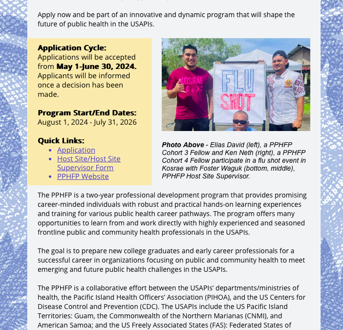 PIHOA E-Blast: 2024 Pacific Public Health Fellowship Program, Cohort 5 – Application Announcement